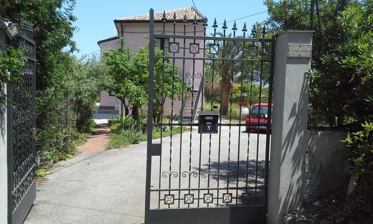 Bed & Breakfast La Cage Aux Folles 2*